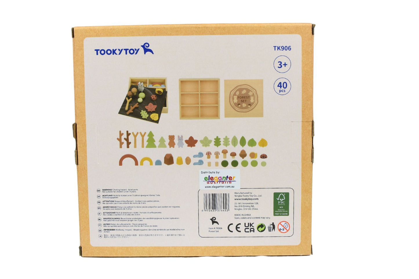 MY FOREST FRIENDS WOODEN FOREST SET
