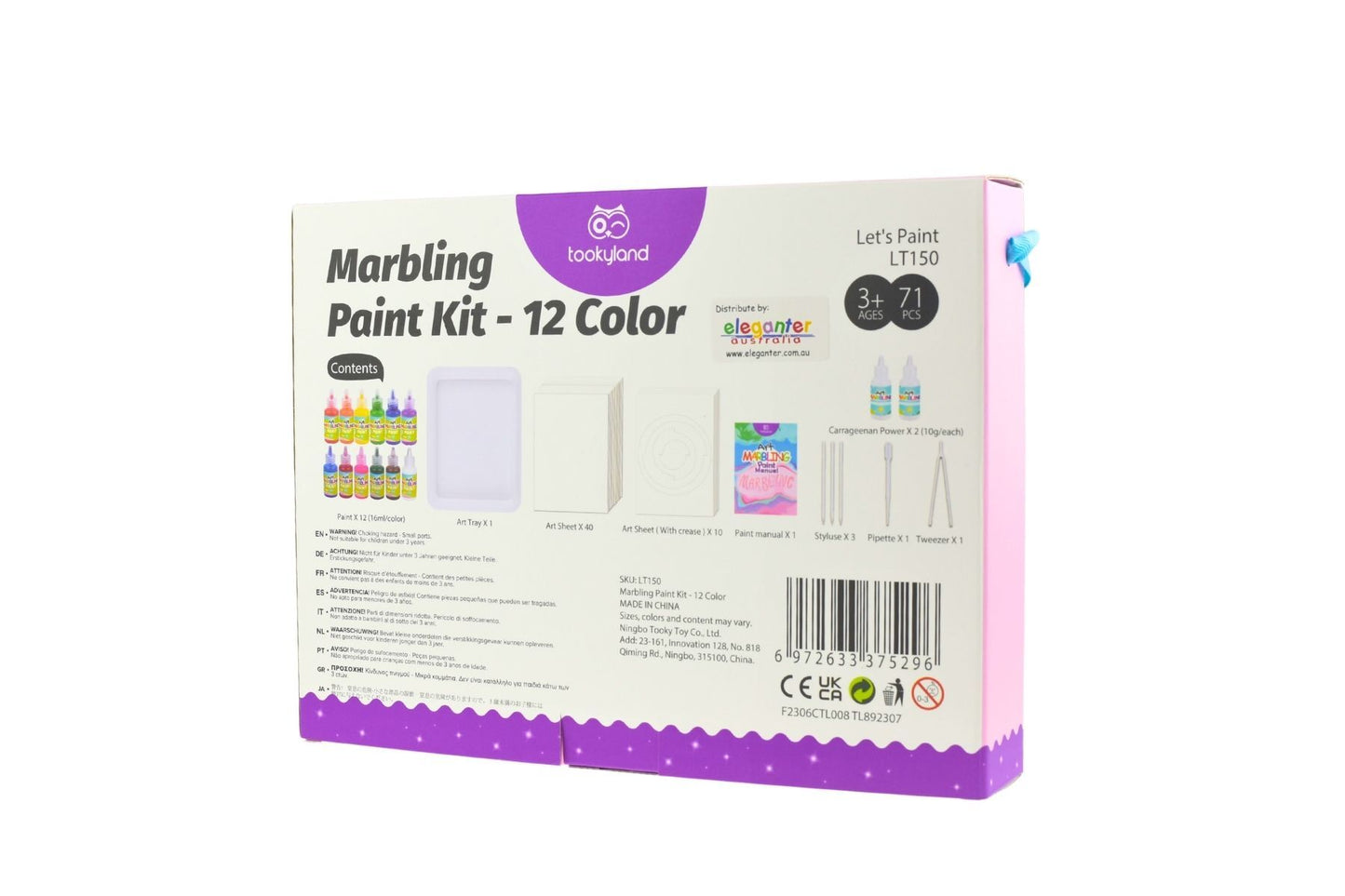 MARBLING PAINT KIT - 12 COLOUR