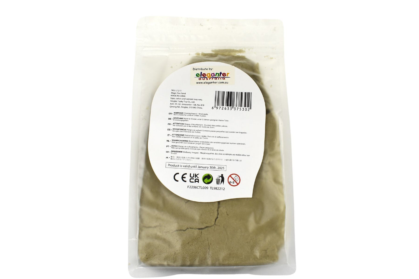 MAGIC STAR SENSORY SAND - 1KG