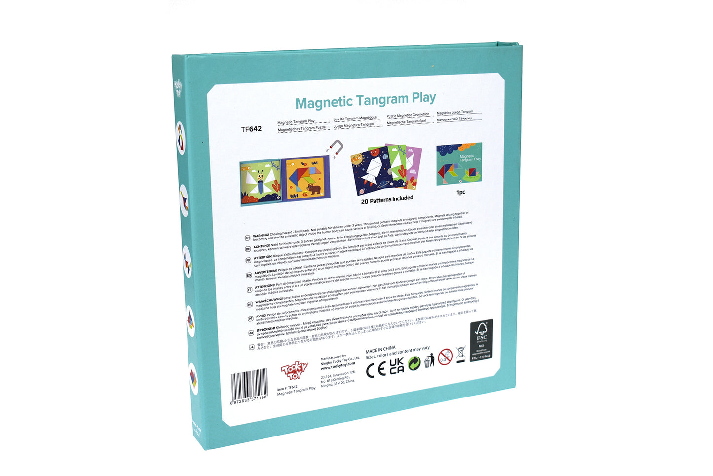 MAGNETIC TANGRAM ANIMAL PLAY SET