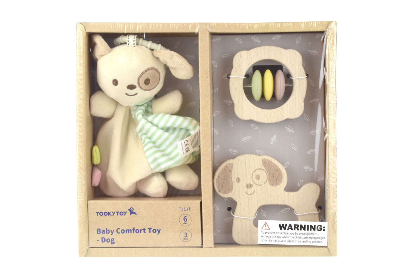 BABY COMFORTER RATTLE GIFT SET  - PUPPY DOG