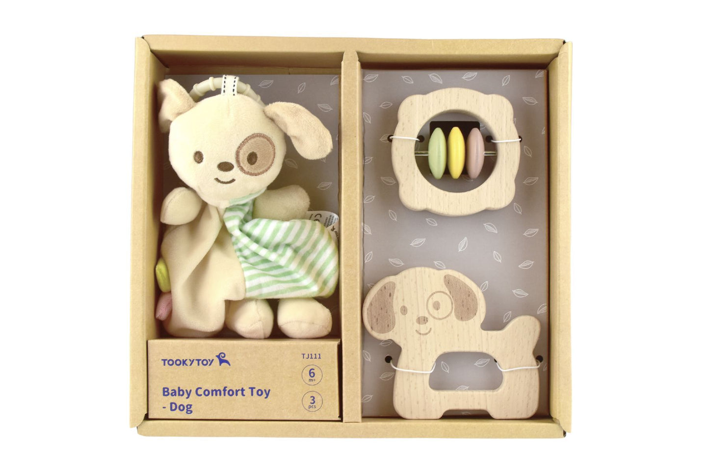 BABY COMFORTER RATTLE GIFT SET  - PUPPY DOG